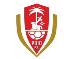 Poio Pescamar F.S. - Reserpon
